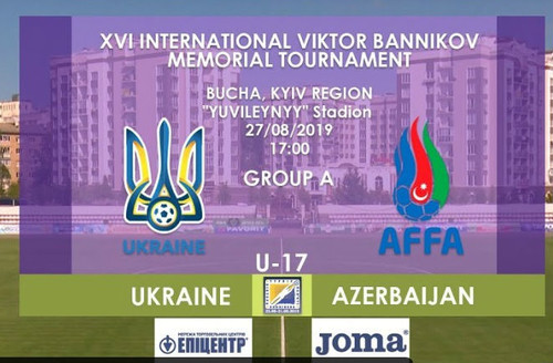 Україна U-17 - Азербайджан U-17. Дивитися онлайн. LIVE трансляція
