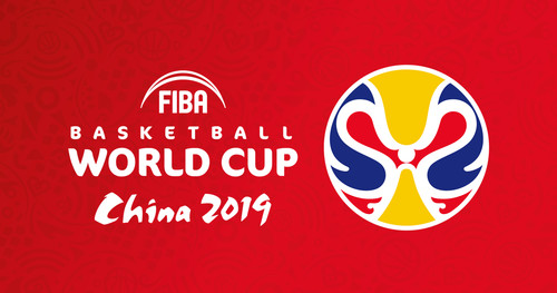 Чемпионат мира по баскетболу. Календарь и результаты матчей