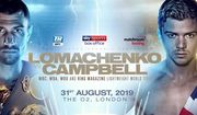 Где смотреть онлайн бой Василий Ломаченко – Люк Кэмпбелл