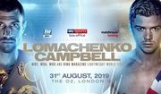 Василий Ломаченко – Люк Кэмпбелл. Смотреть онлайн. LIVE трансляция