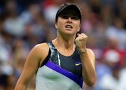 Еліна Світоліна – Йоханна Конта. Прогноз і анонс матчу US Open