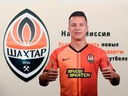 Коноплянка в Шахтарі: дві вічності зійшлися в одну коротку мить