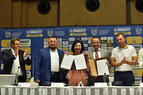 Епіцентр став титульним спонсором національної команди