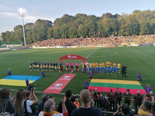 Литва – Україна – 0:3. Відео голів та огляд матчу