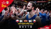 ЧС з баскетболу. Польща поступилася Чехії та зіграє з США за 7-е місце