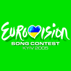 Почему Финал Четырех не может пройти в Киеве