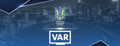 На матче Александрия – Динамо не будет VAR из-за неготовности стадиона