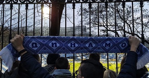 ВИДЕО. Снесли ворота стадиона. Как фанаты Динамо поприветствовали Луческу