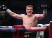 Олександр ПОВЄТКІН: «Можливо, це мій найкращий удар в кар'єрі»