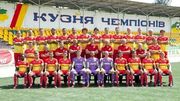 Ингулец – Днепр-1 – 1:1. Видео голов и обзор матча