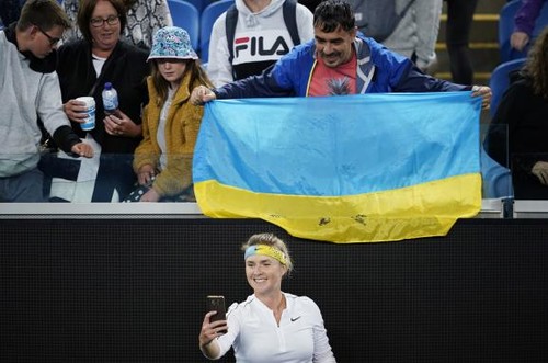 ФОТО. Свитолина поздравила украинцев с Днем Государственного флага