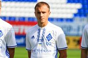 Вантух намерен бороться за место в основе Динамо
