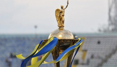 Стали известны пары второго раунда Кубка Украины