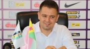 Директор Александрии: «Наш город находится в зеленой зоне»