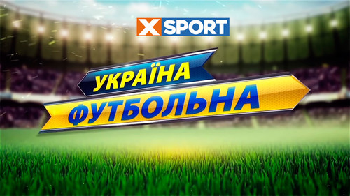 Україна футбольна. Тривладдя в Першій лізі, Верес вражає