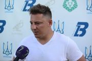 Василий КОБИН: «Хочется по максимуму взять очки с Динамо»