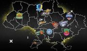 Суперлига возвращается. Превью сезона. Часть первая