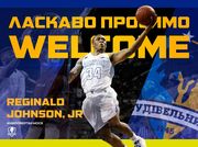 Набирает ход. Будивельник объявил о подписании американского защитника