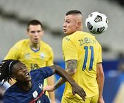 Сборная Украины потерпела самое крупное поражение в истории