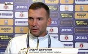 Андрей ШЕВЧЕНКО: «У нас не хватает 7 игроков основы. Это большая потеря!»