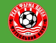 Реал Фарма – Никополь. Смотреть онлайн. LIVE трансляция