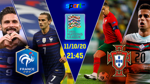 Франция – Португалия – 0:0. Текстовая трансляция матча