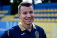 Україна U-21 – Румунія U-21 – 1:0. Перемога Ротаня. Відео голу та огляд гри