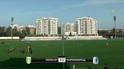 Полісся – Чорноморець – 1:1. Відео голів та огляд матчу