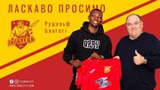 Інгулець готується до поєдинку з Олександрією без ганського легіонера