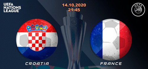 Где смотреть онлайн матч Лиги наций Хорватия – Франция