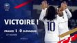 Франция победила Словакию и продолжает борьбу за путевку на Евро-2021 U-21