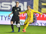 Румунія – Австрія – 0:1. Відео голу і огляд матчу