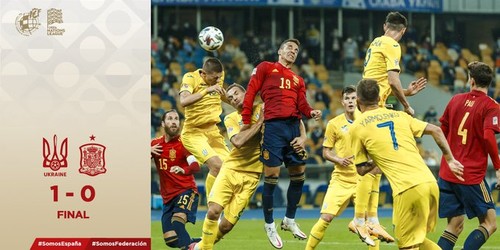 ВИДЕО. Реакция Луиса Энрике на поражение в матче против сборной Украины