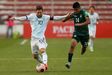 Боливия – Аргентина – 1:2. Видео голов и обзор матча
