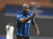 Интер – Боруссия М – 2:2. Лукаку спас хозяев. Видео голов и обзор матча