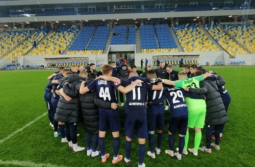 Где смотреть онлайн матч чемпионата Украины Днепр-1 – Динамо