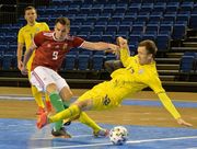 Двічі за добу. Збірна України з футзалу знову обіграла Угорщину