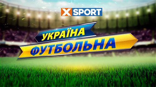 Україна футбольна. Чотири розгроми Першої ліги, лідери виграють