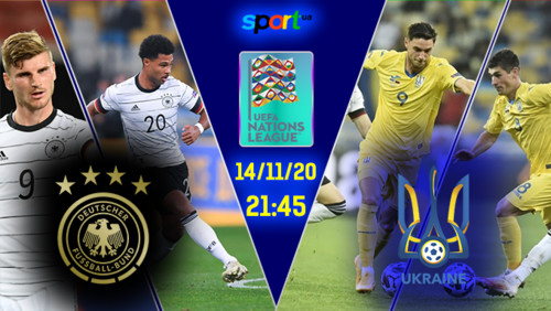 Німеччина – Україна – 3:1. Текстова трансляція матчу