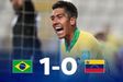 Бразилия – Венесуэла – 1:0. Видео гола и обзор матча