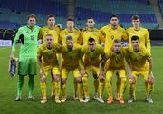 ВИДЕО. Гол! Нет, штанга. Как украинцы каркас ворот Нойера обстреляли
