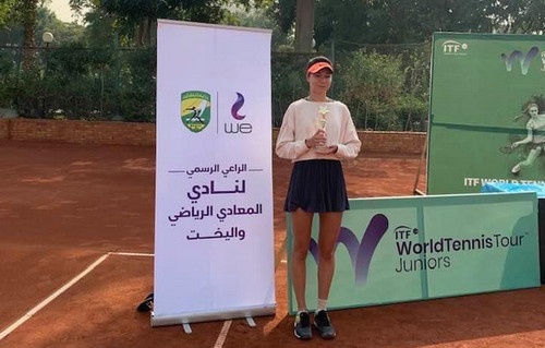 Катерина Лазаренко виграла дебютний юніорський титул ITF