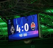 Немецкие СМИ: «Шахтер — любимый соперник Боруссии»