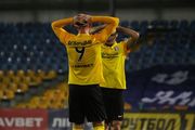 Где смотреть онлайн матч чемпионата Украины Александрия – Рух