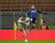 Шахтар залишив Інтер за бортом єврокубків, УАФ йде в Лозанну