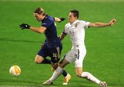 Динамо Загреб — ЦСКА Москва — 3:1. Відео голів та огляд матчу