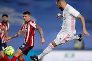 Реал – Атлетіко – 2:0. Текстова трансляція матчу