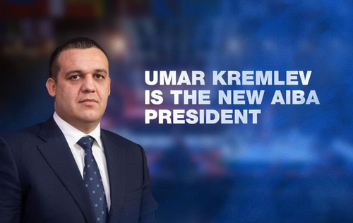 Умар Кремлев избран президентом AIBA