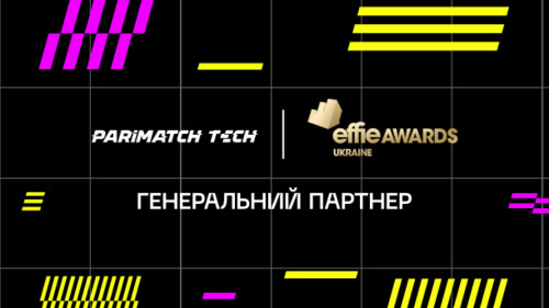 Parimatch Tech став партнером іміджевої нагороди Effie Awards Ukraine