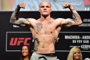 В дом экс-претендента на титул UFC ворвался злоумышленник, но получил отпор